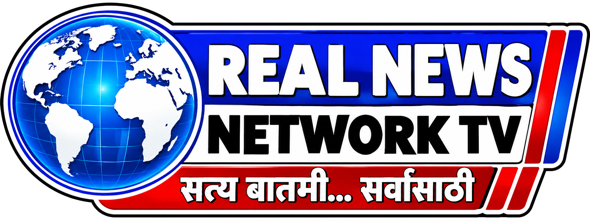 REAL NEWS NETWORK TV